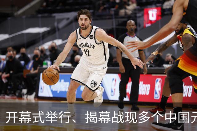 开幕式举行、揭幕战现多个中国元素、墨西哥2：0战胜南非……一文速览世界杯开幕日